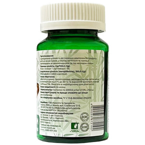 Пастилки желейні Панда вітамінні на основі пектину для зміцнення імунітету банка 30 шт