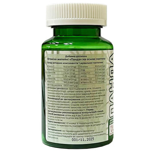 Пастилки желейні Панда вітамінні на основі пектину для зміцнення імунітету банка 60 шт