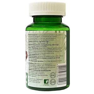 Пастилки желейні Панда вітамінні на основі пектину для зміцнення імунітету банка 60 шт