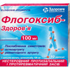 Флогоксиб-Здоров’я капс. 100мг №10