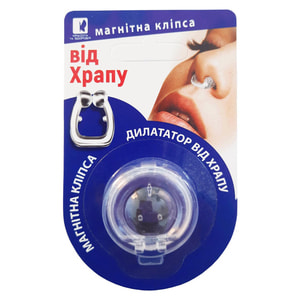 Магнитная клипса (дилататор) от храпа в контейнере 1 шт