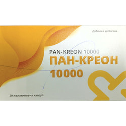 Пан-креон 10000 капсулы для улучшения пищеварения 2 блистера по 10 шт