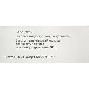 Полицеф пор. д/р-ра д/ин./инф. 1000мг фл. №10***