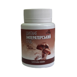 Шиітаке імператорський гриб капсули по 250 мг флакон 60 шт