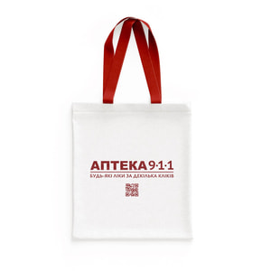 Пакет Еко-Сумка 911 з донним розширенням розмір 32 см x 38 см 1 шт