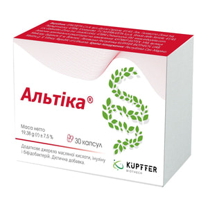 Альтика капсулы дополнительный источник масляной кислоты, инулина и лактобактерий упаковка 2 блистера по 15 шт