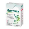 Лакталь Плюс капсулы комплекс для желудочно-кишечного тракта 45 шт