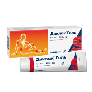 Диклак гель 5% туба 150г