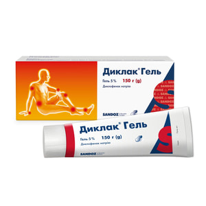 Диклак гель 5% туба 150г