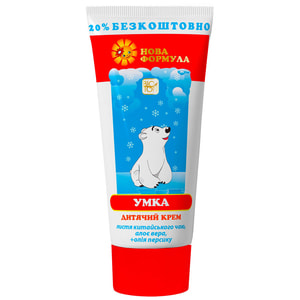 Крем дитячий BIOTON (Біотон) Умка 75 мл