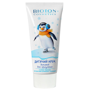 Крем детский защитный BIOTON (Биотон) для зимних прогулок 75 мл