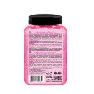 Соль морская для ванн BIOTON (Биотон) Мальвина 750 г