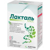 Лакталь Плюс капсули комплекс травних ферментів, пробіотиків та рослинних екстрактів для шлунково-кишкового тракту 45 шт
