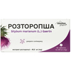 Расторопша табл. 250мг №80 Solution Pharm