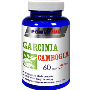Гарцинія камбоджийська екстракт POWERFUL (Поверфул) капсули для покращенню обміну речовин банка 60 шт
