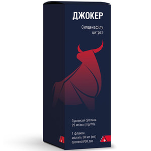 Джокер сусп. оральн. 25 мг/мл фл. 30мл