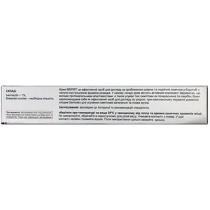 Крем для обличчя IVERLITE (Іверліт) 1% розацеа туба 30 г