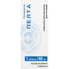 Купить Пелта пор. д/р-ра д/ин. 40мг фл. №1 Пелта пор. д/р-ра д/ин. 40мг фл. №1