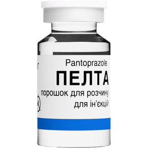 Пелта пор. д/р-ну д/ін. 40мг фл. №1