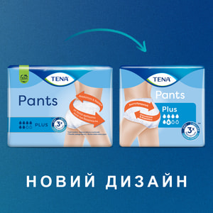 Подгузники-трусы для взрослых TENA (Тена) Pants Plus XL (Пентс плюс) размер XL 12 шт