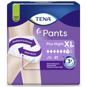 Підгузки-труси для дорослих TENA (Тена) Pants Plus Night (Пентс плюс найт) розмір XL 10 шт