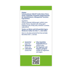 Вітаміни SUNLIFE (Санлайф) Calcium Elefanten fur Kinder Кальцій для дітей пастилки 60 шт