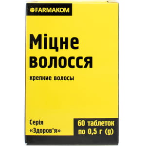 Міцне волосся таблетки для поліпшення росту та стану волосся серія Здоров'я флакон 60 шт