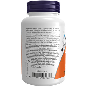L-аргинин NOW (Нау) L-Arginine 700 mg капсулы увеличивает мышечную массу и выносливость по 700 мг флакон 180 шт