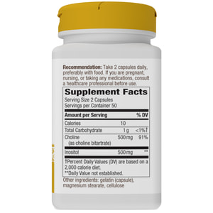 Холін та інозітол NATURE’S WAY (Натурес Вей) Choline & Inositol капсули для здоров'я мозку та клітинна енергія флакон 100 шт