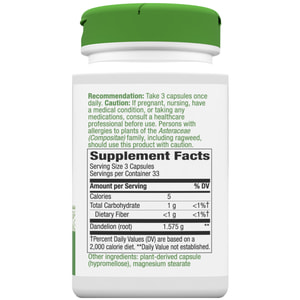 Корінь кульбаби NATURE’S WAY (Натурес Вей) Dandelion Root капсули легкий проносний засіб при запорах, метеоризмі флакон 100 шт