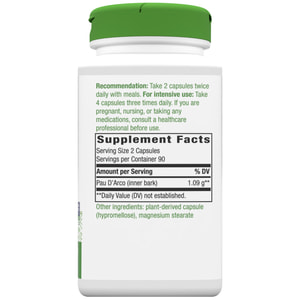 По Д'арко (Кора Муравьиного дерева) NATURE’S WAY (Натурес Вэй) Pau D'Arco Inner Bark капсулы оказывают антиоксидантную поддержку флакон 180 шт