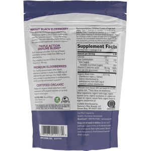 Пастилки для розсмоктування NATURE’S WAY (Натурес Вей) Sambucus Organic Lozenges Mint органічні м'ятні для підтримки імунітету 24 шт