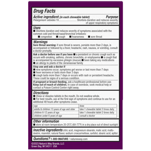 Таблетки жувальні NATURE’S WAY (Натурес Вей) Umcka Coldcare Cherry Kids дитячі протизастудні 10 шт