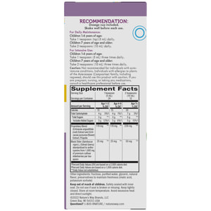 Сироп для дітей NATURE’S WAY (Натурес Вей) Sambucus Immune Syrup For Kid імунний флакон 120 мл