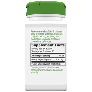 Готу Кола NATURE’S WAY (Натурес Вей) Gotu Kola Herb капсули для довголіття та життєвої сили флакон 100 шт