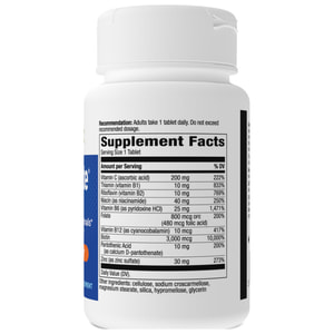 Біотин Форте NATURE’S WAY (Натурес Вей) Biotin Forte 3 mg таблетки для підтримки здоров'я волосся, шкіри та нігтів флакон 60 шт