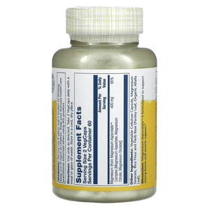 Аспартат магния SOLARAY (Солорай) Magnesium Asporotate капсулы для поддержки крепкости костей и зубов, мышц флакон 120 шт