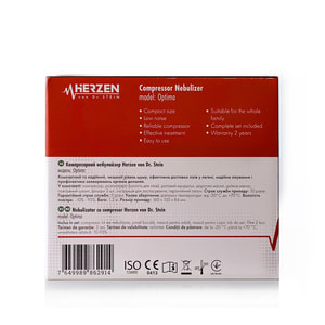 Небулайзер Herzen von Dr. Stein (Герзен вон Др. Стен) ингалятор компрессорный модель Optima