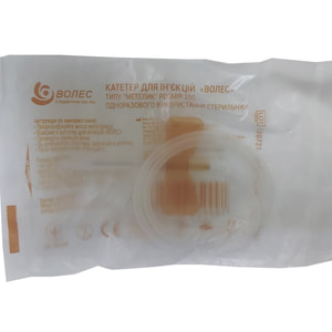 Катетер внутривенный тип Батерфляй (бабочка) для внутривенного введения лекарственных средств размер G25 оранжевый Волес