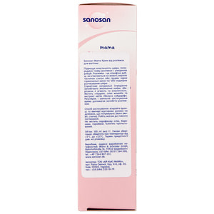 Крем от растяжек SANOSAN Mama (Саносан мама) для беременных 100 мл