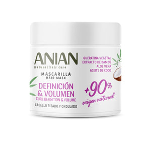 Маска для вьющихся волос ANIAN (Аниан) с растительным кератином 350 мл