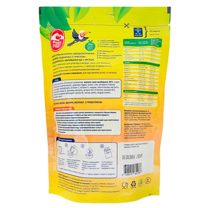 Каша молочная сухая BIGGIDIGGI (БигиДиги) овсяно-пшеничная с тыквой для детей с 6 месяцев 200 г