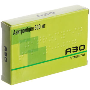 Азо табл. в/о 500мг №3