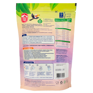 Каша молочная сухая BIGGIDIGGI (БигиДиги) гречневая с черносливом для детей с 4 месяцев 200 г