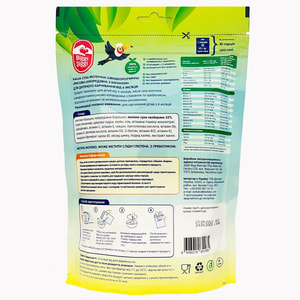 Каша молочная сухая BIGGIDIGGI (БигиДиги) рисово-кукурузная с бананом для детей с 6 месяцев 200 г