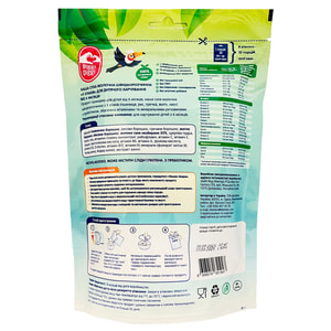 Каша молочна суха BIGGIDIGGI (БігіДігі) 5 злаків для дітей з 6 місяців 200 г