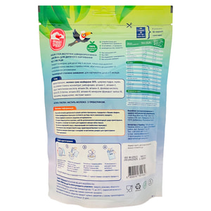 Каша молочная сухая BIGGIDIGGI (БигиДиги) овсяная для детей с 5 месяцев 200г