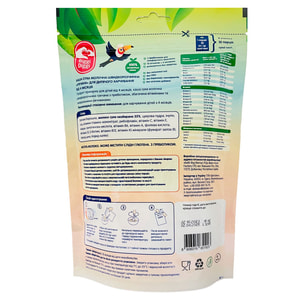 Каша молочная сухая BIGGIDIGGI (БигиДиги) гречневая для детей с 4 месяцев 200г