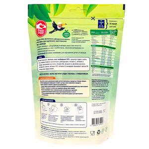 Каша молочная сухая BIGGIDIGGI (БигиДиги) рисовая для детей с 4 месяцев 200г