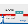 Вісутін капс. 50мг №28***